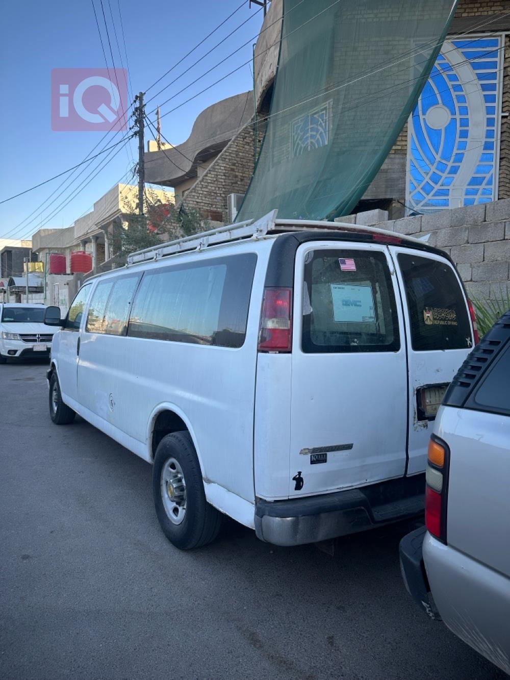 Chevrolet Express